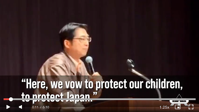 Japan Fights WHO Pandemic Treaty